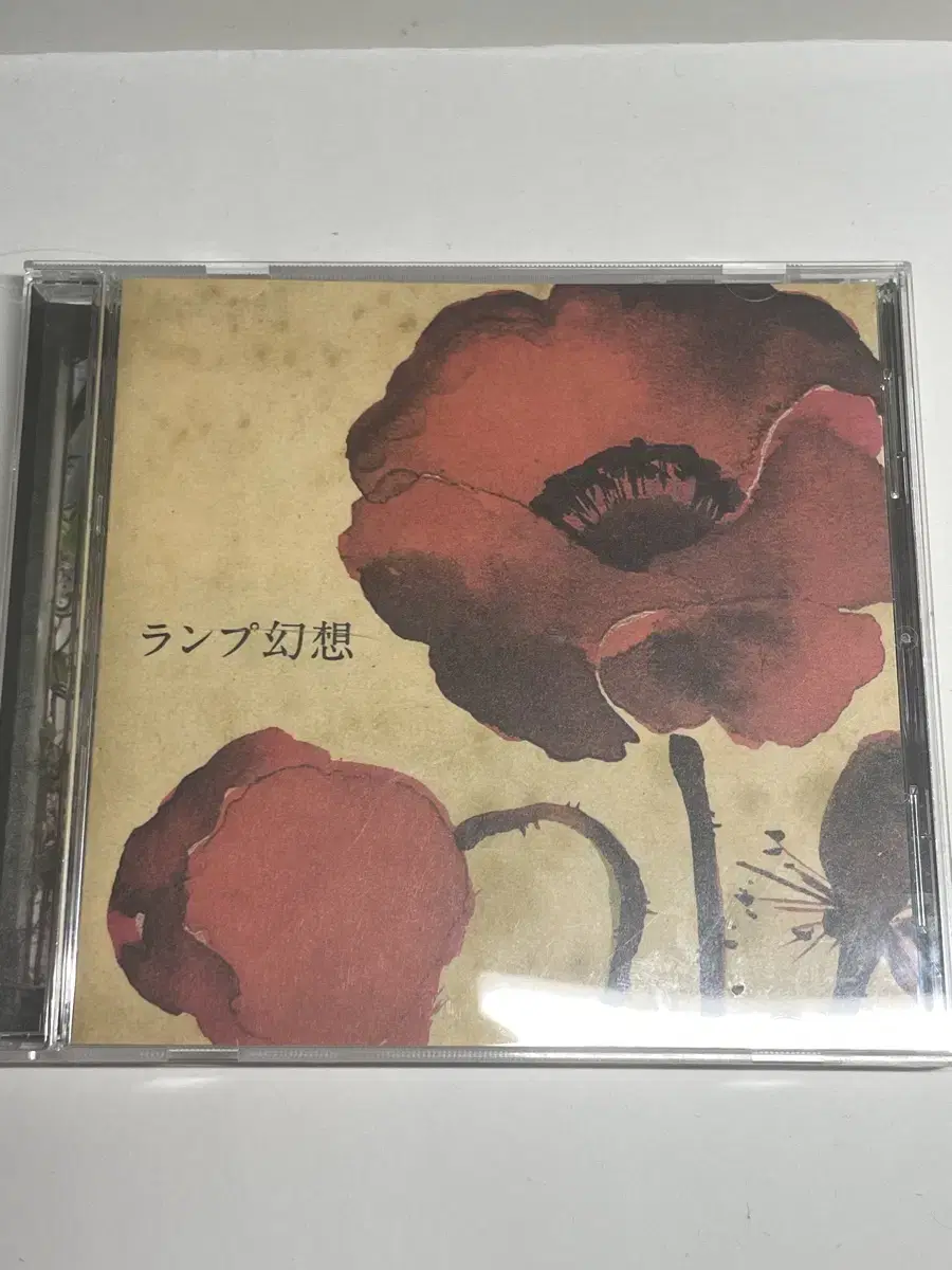 lamp cd yumeutsustu  환상